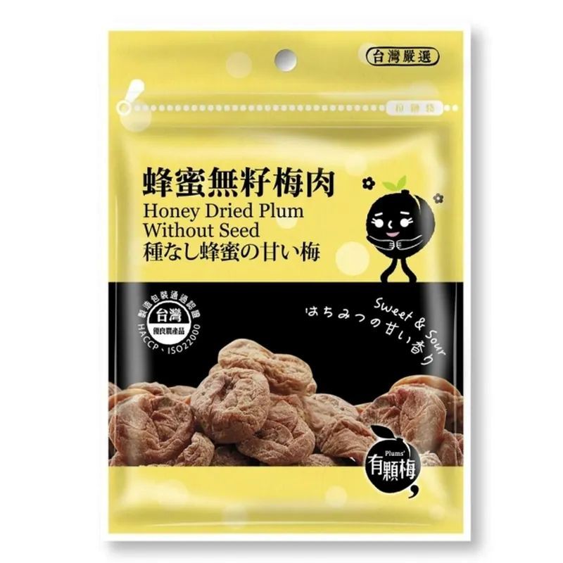 【富田製梅】有顆梅|蜂蜜無籽梅肉隨手包