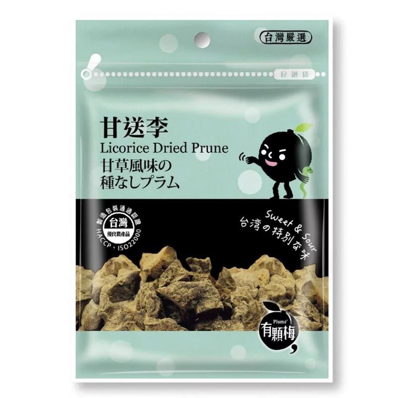 【富田製梅】有顆梅|甘送李隨手包
