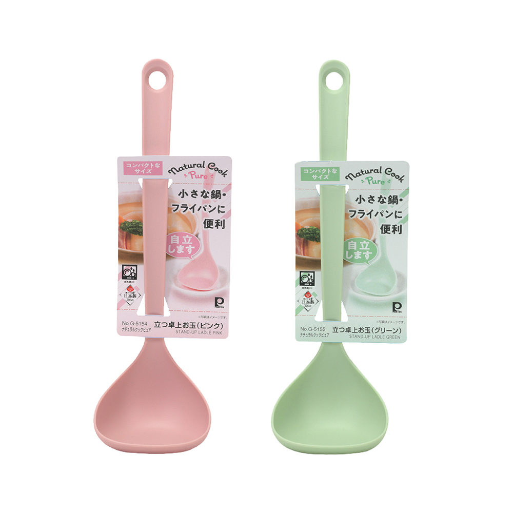 Pearl Life Natural Cook 可站立湯勺