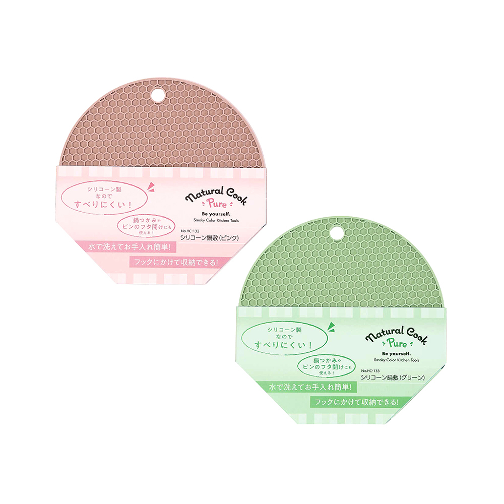 Pearl Life Natural Cook 矽膠隔熱墊