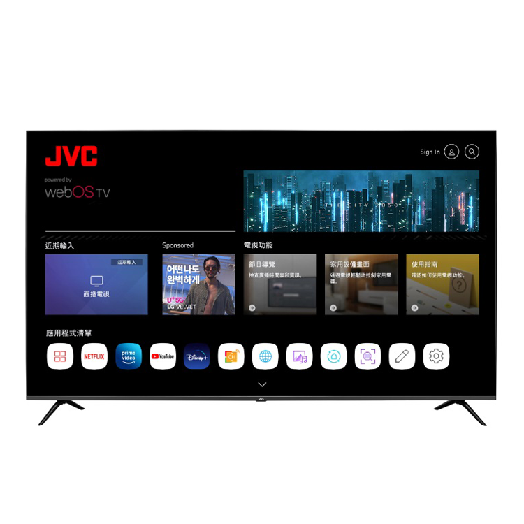 [送桌上安裝] JVC 65吋 4K AirPlay2 飛輪體感連網液晶顯示器(65TG2)