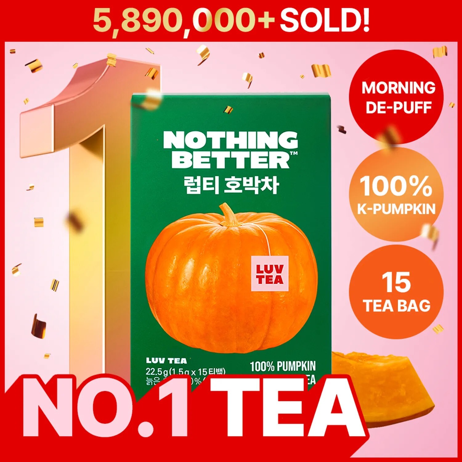Nothing Better 去水腫天然南瓜茶 1盒15個茶包