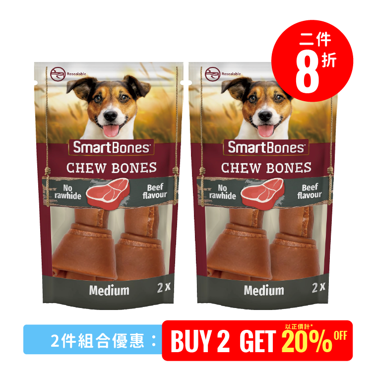 SmartBones 歐洲優化版 超低脂 牛肉味 中型潔齒骨 2條 (SBB-7514) x2