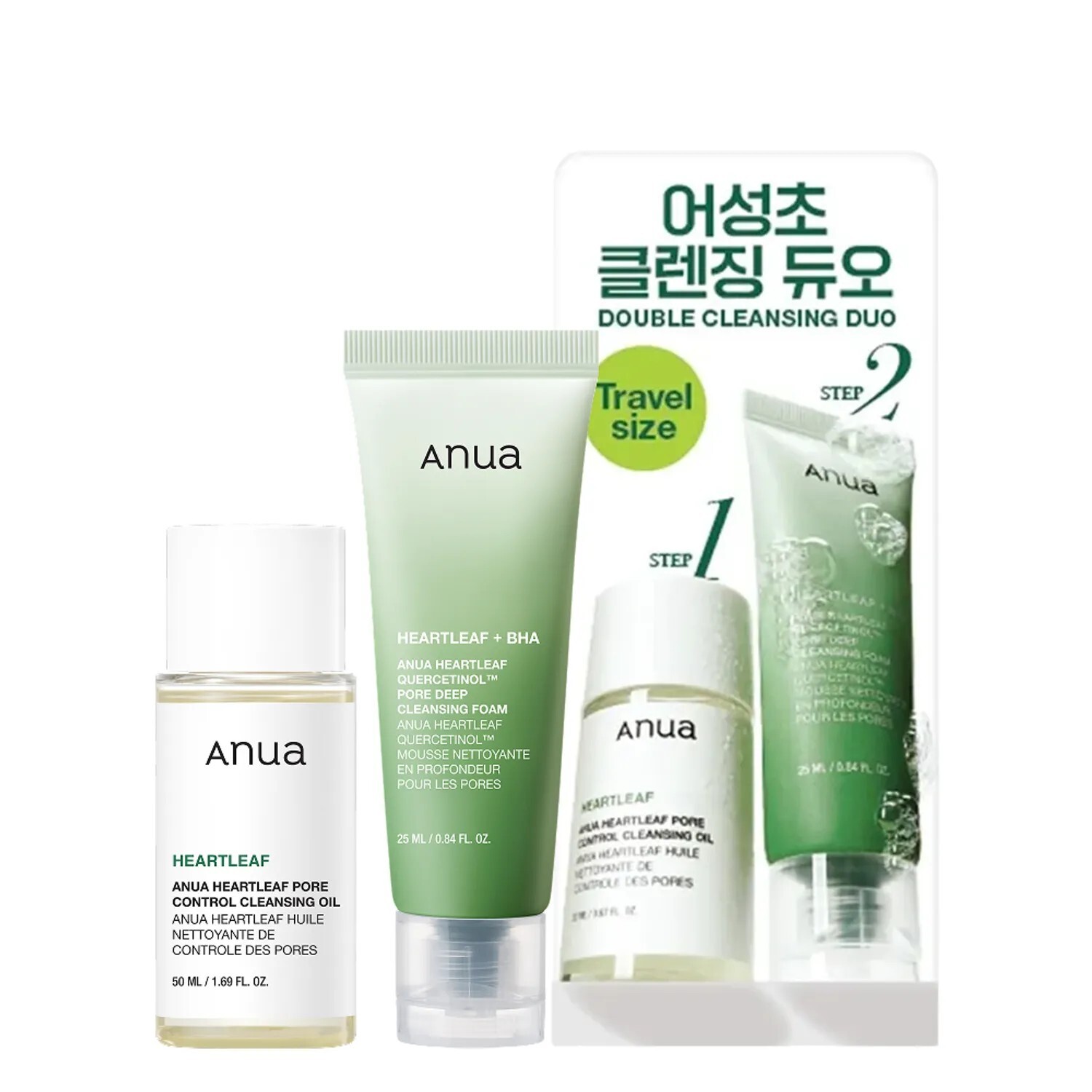 Anua 魚腥草雙重潔膚旅行組