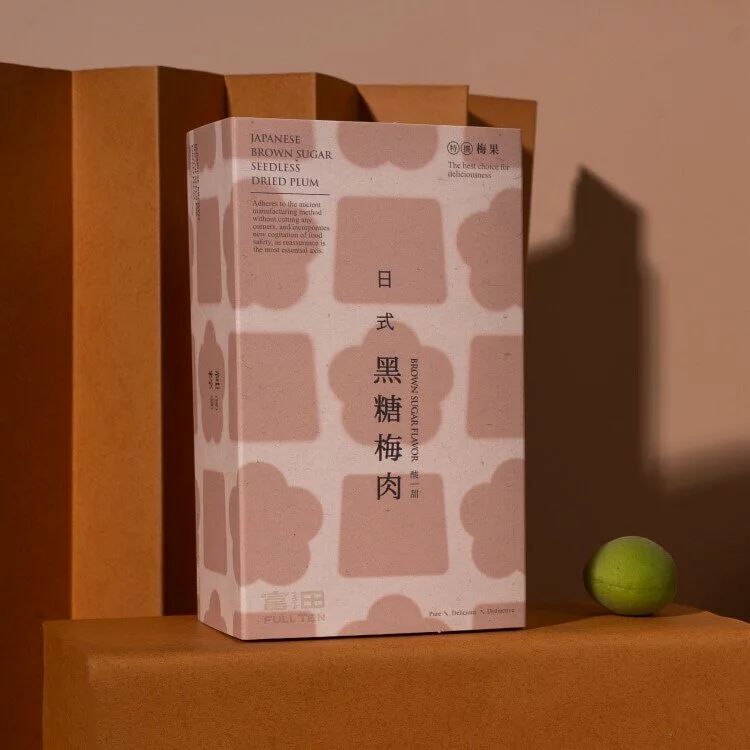 【富田製梅】日式黑糖梅肉