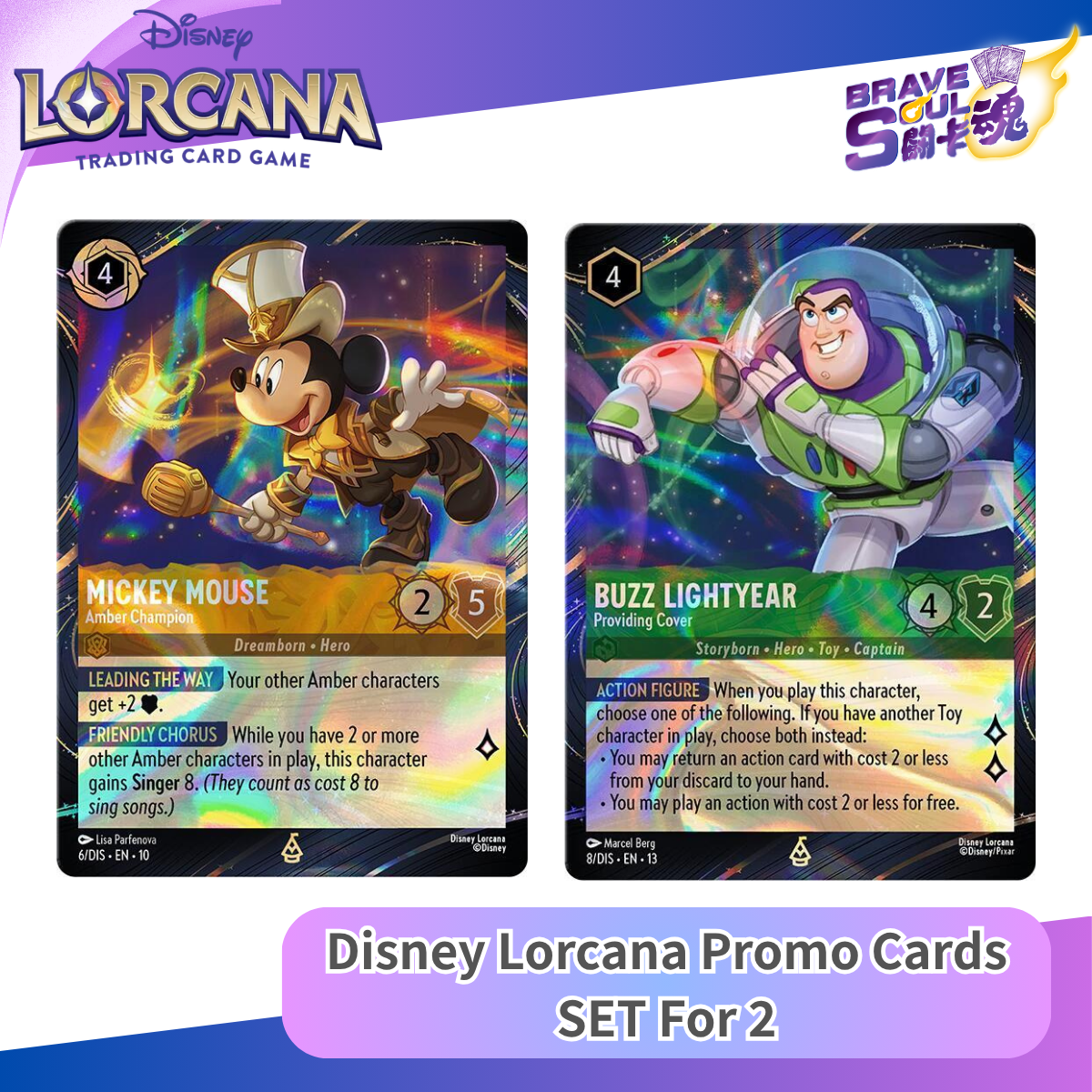 Disney Lorcana Promo - Hong Kong Disney Limited Set For 2