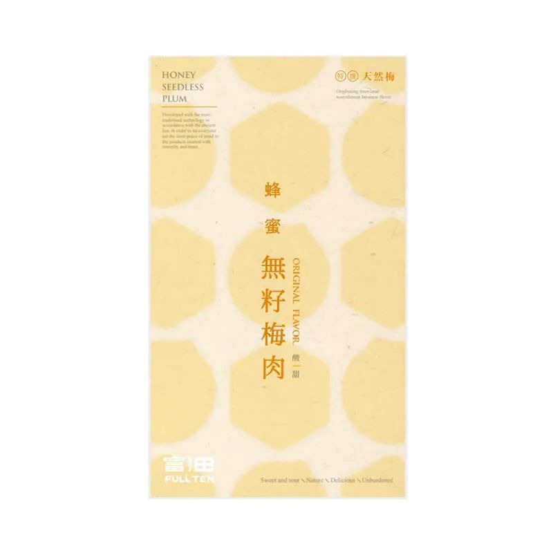 【富田製梅】日式蜂蜜梅肉
