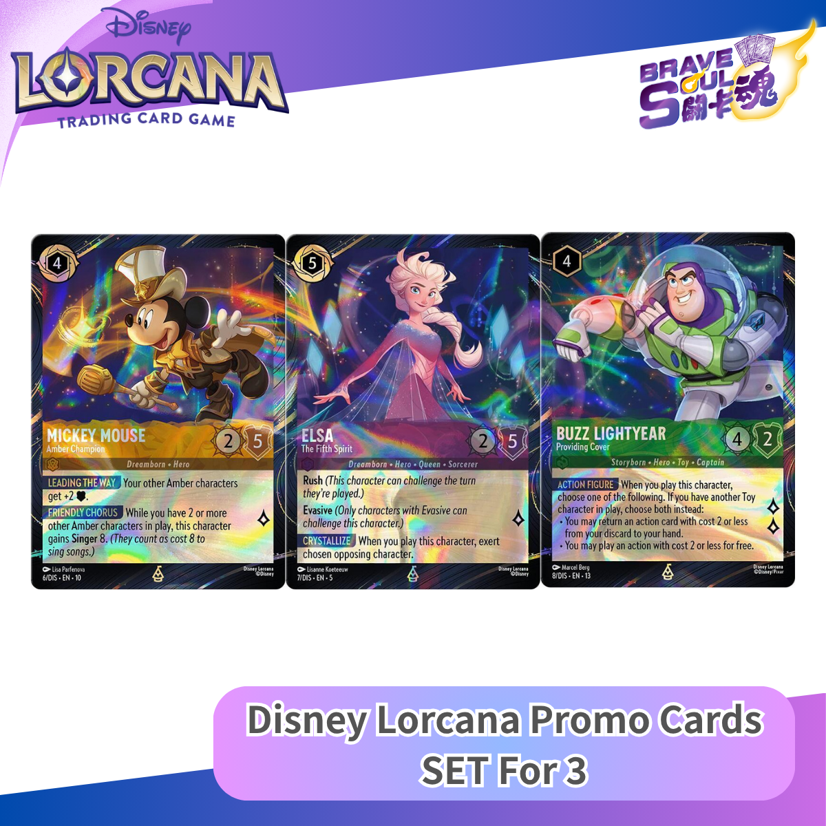 Disney Lorcana Promo - Hong Kong Disney Limited Set For 3