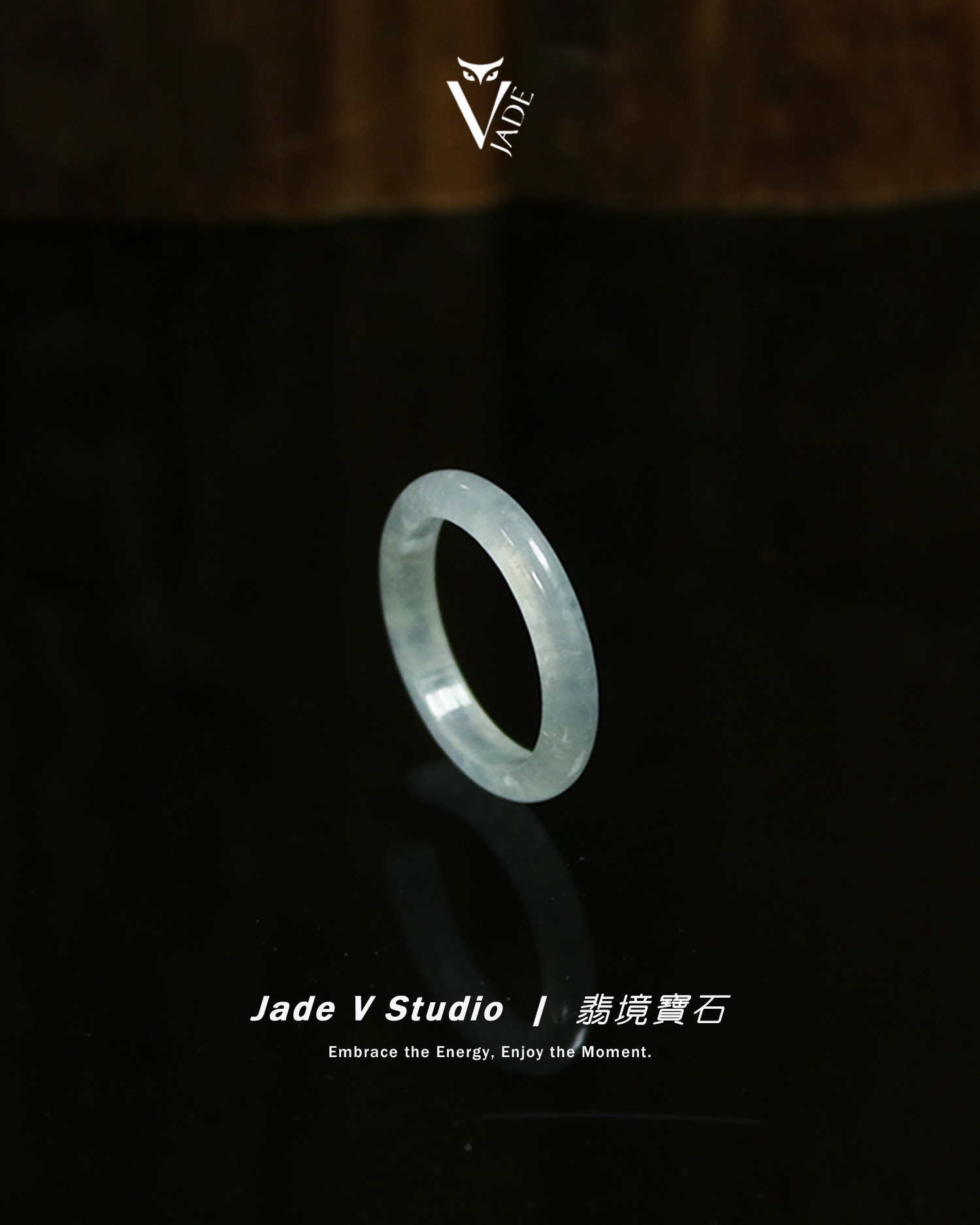 【JadeV｜翡境寶石】糯冰 白月光 白翡 翡翠 戒指