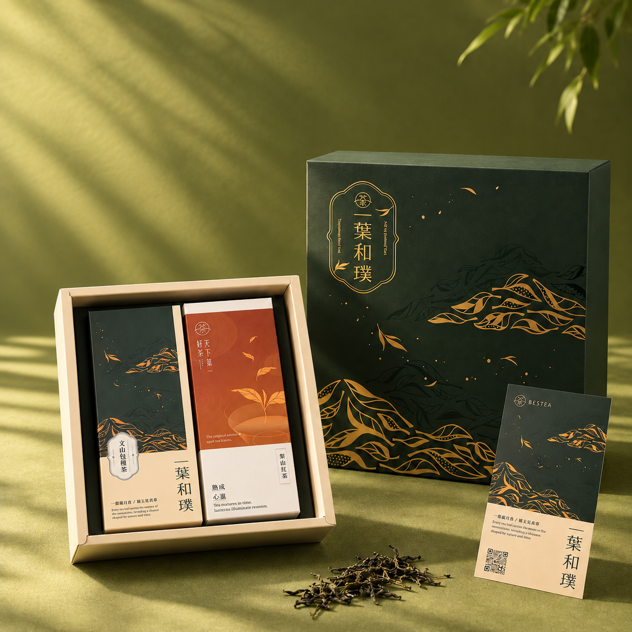 一葉和璞禮盒 開盒實拍：兩盒條型原葉並列於內襯