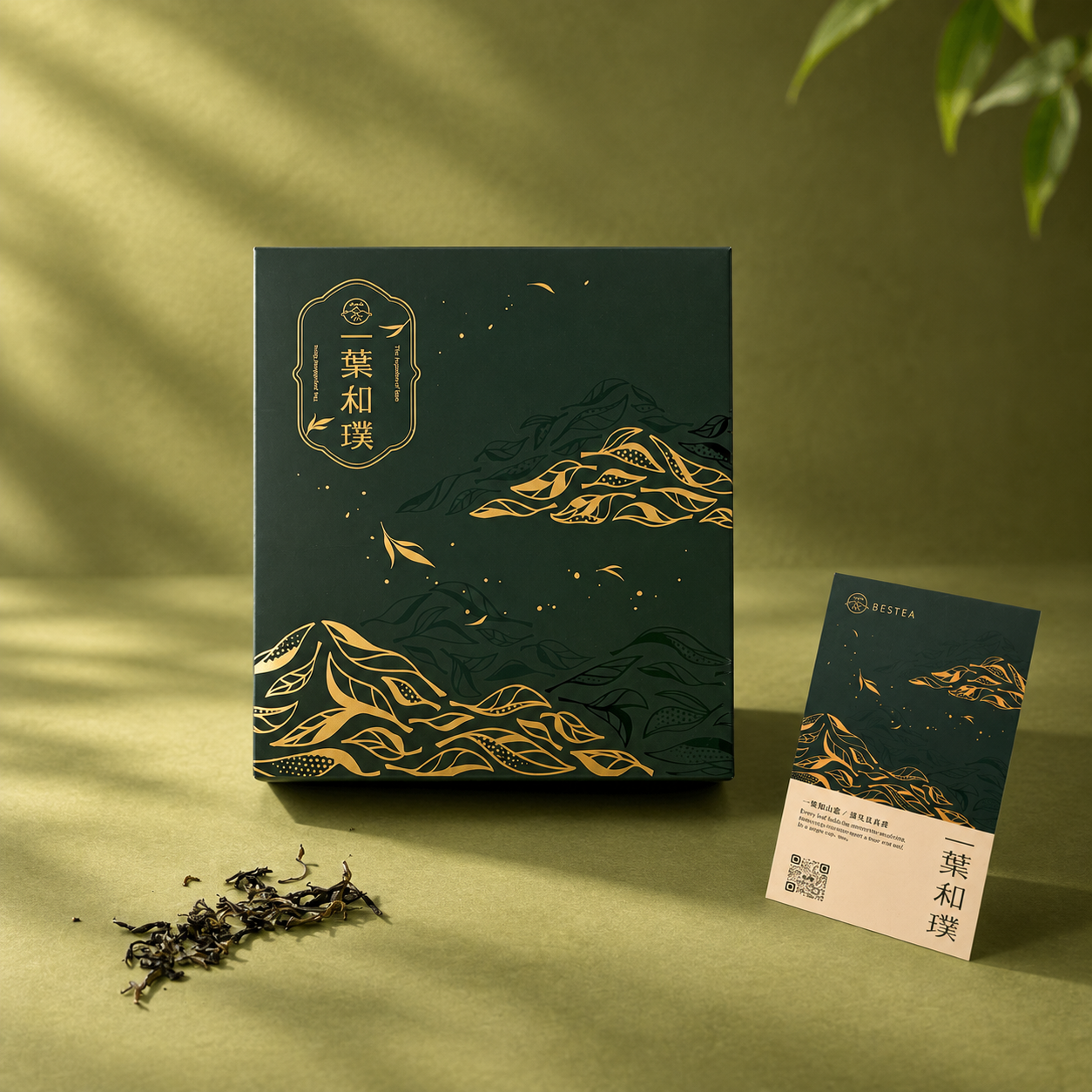 【 一葉和璞禮盒 】條型原葉・雙盒組合 NT$1,980 起