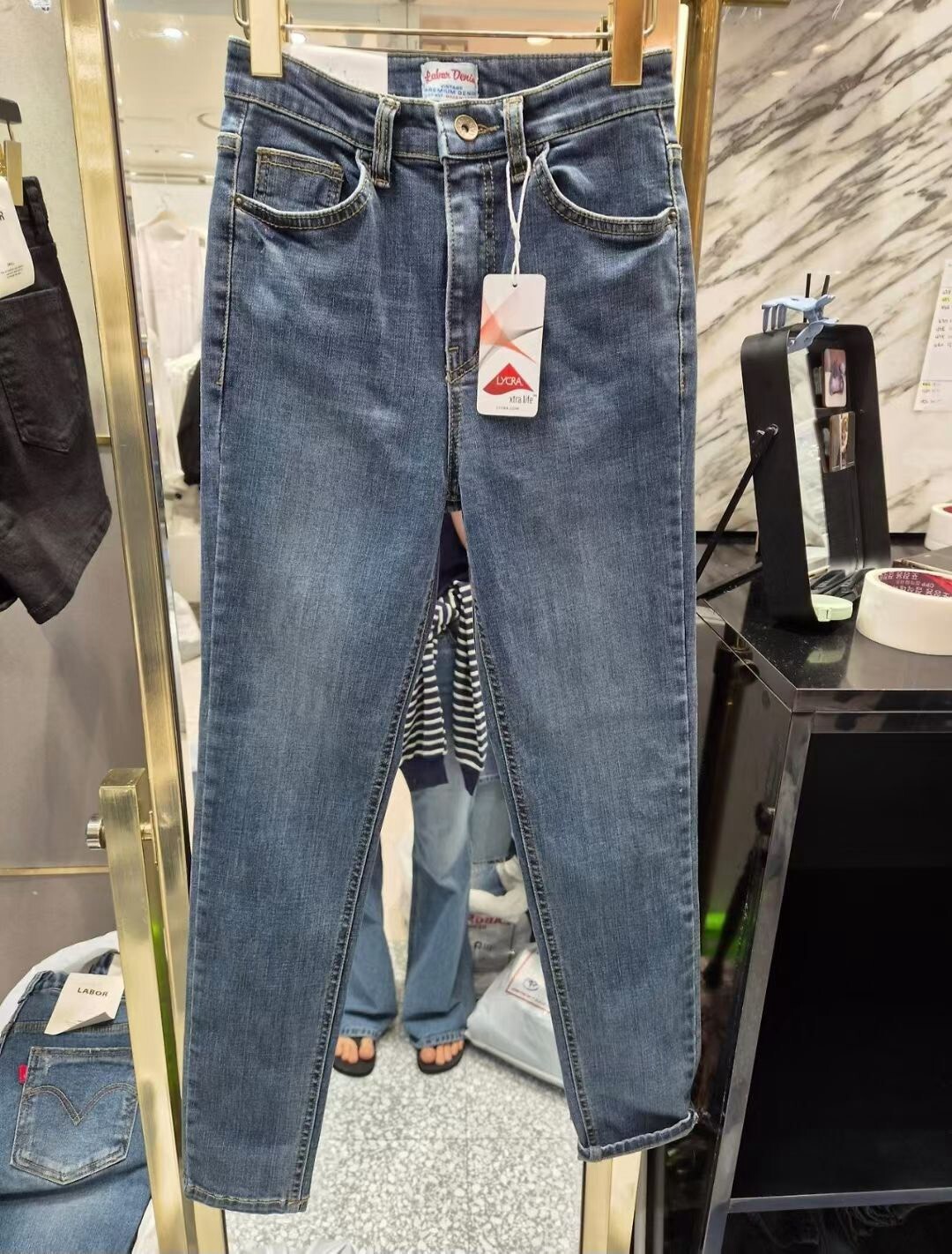 #AK110經典顯瘦窄管褲
