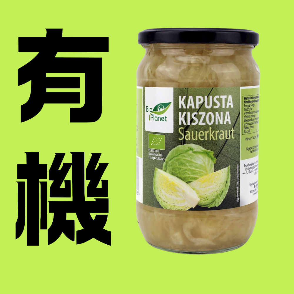 Bio Planet 有機酸菜 (410g) (59915)