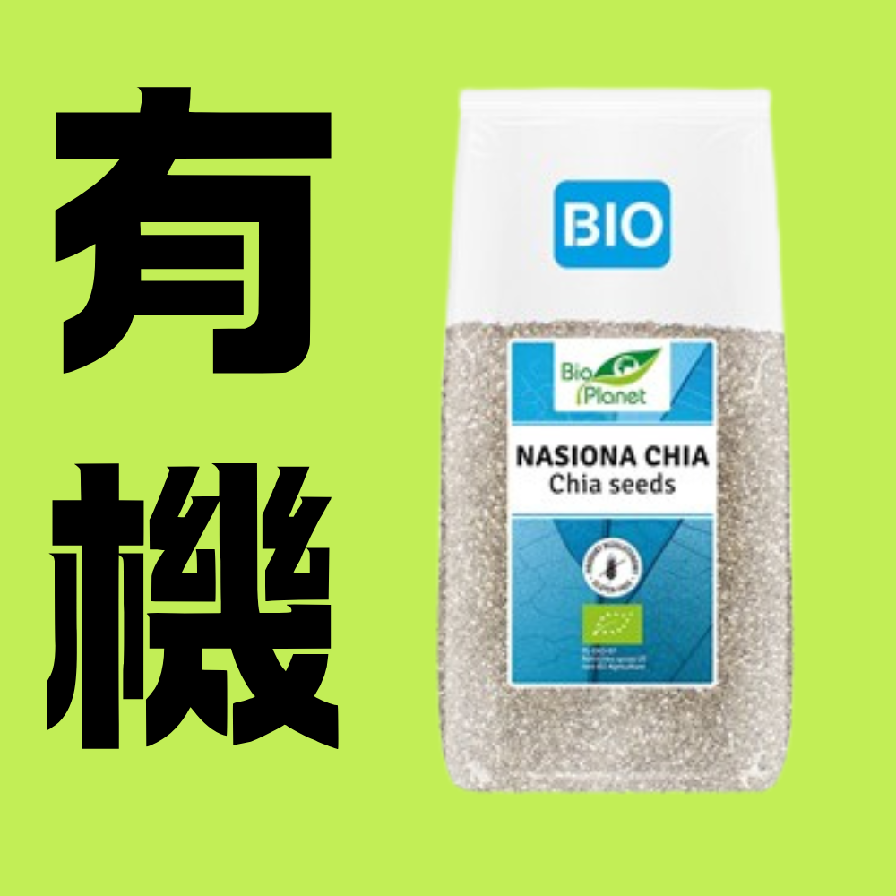 Organic Gluten-free Chia Seeds (400g)  (59916)