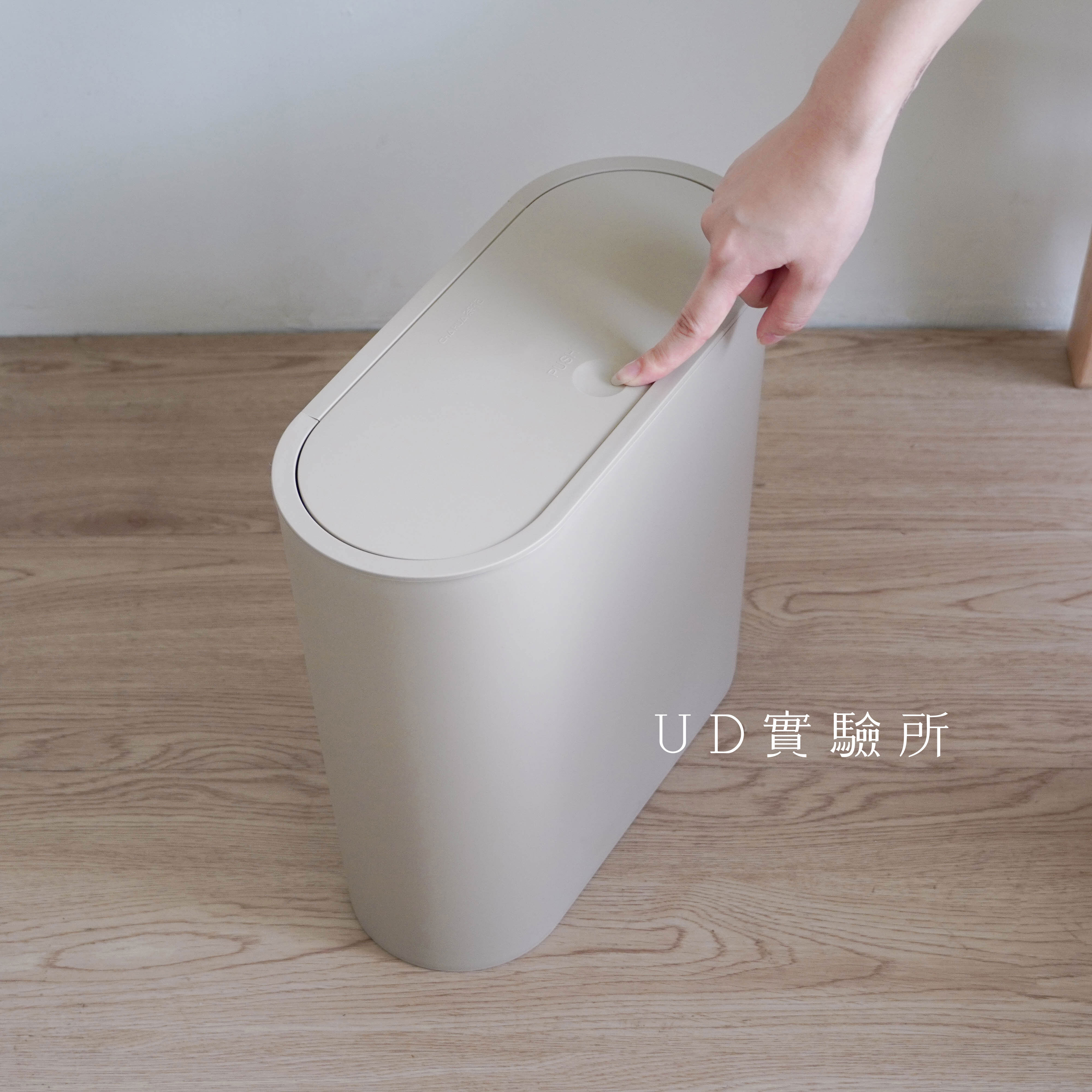 橢圓掀蓋垃圾桶 兩色售