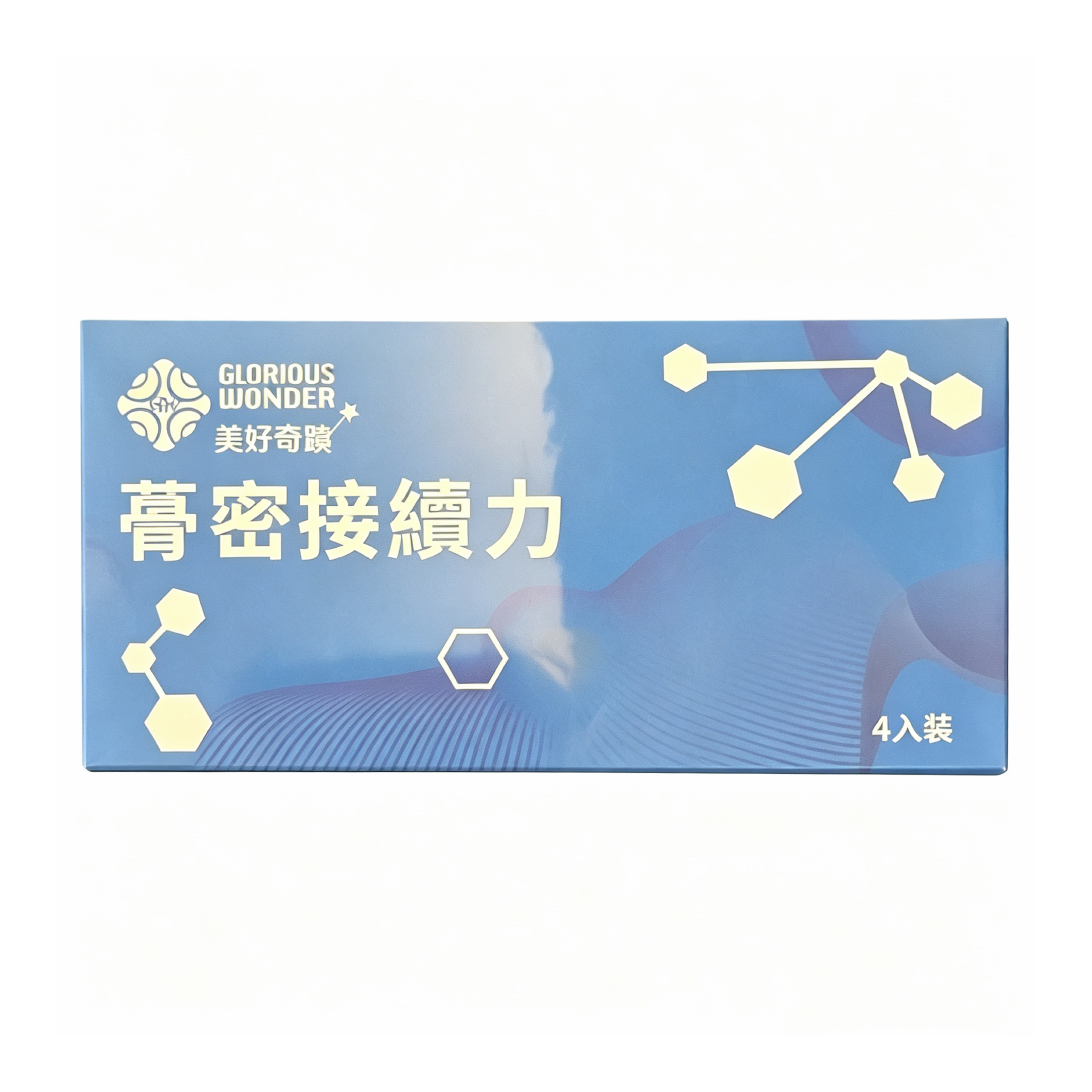 美好奇蹟 蓇密接續力 (K2白色 2.5g x4包) (EXP:2027.11)