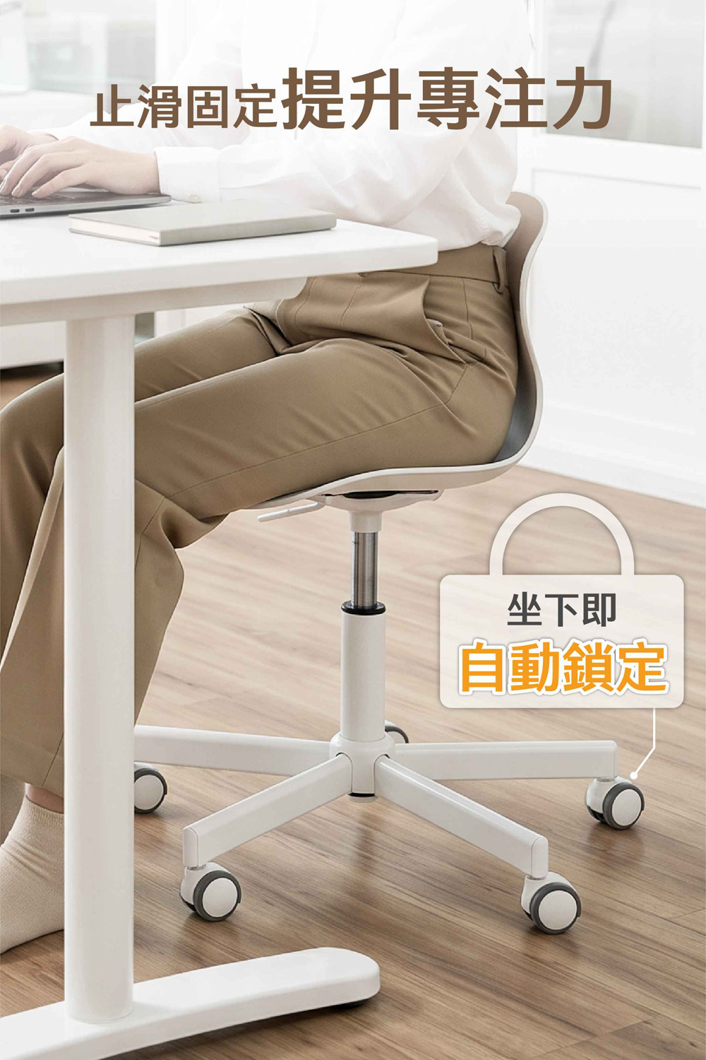 商品詳情 3