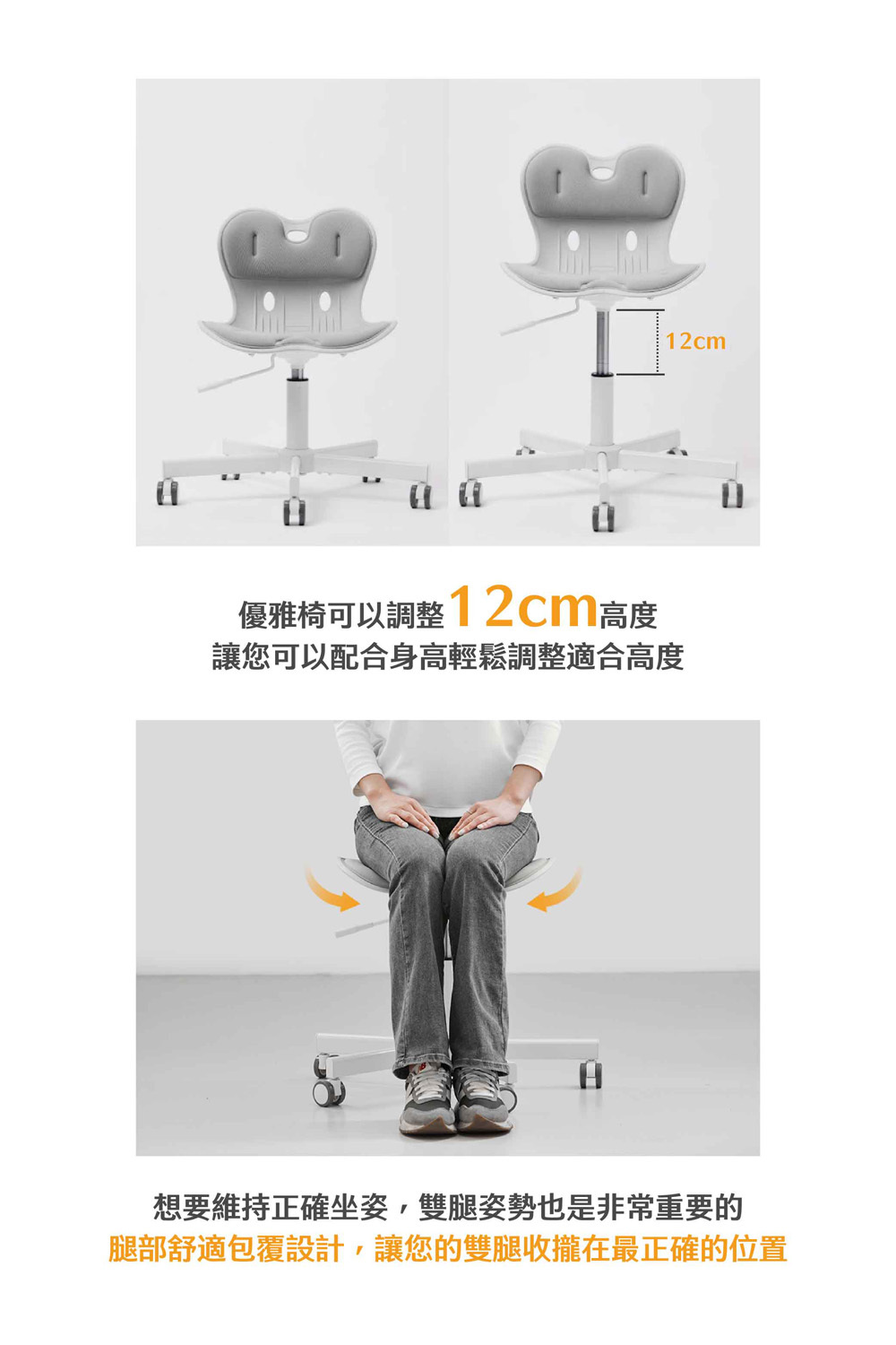 商品詳情 9