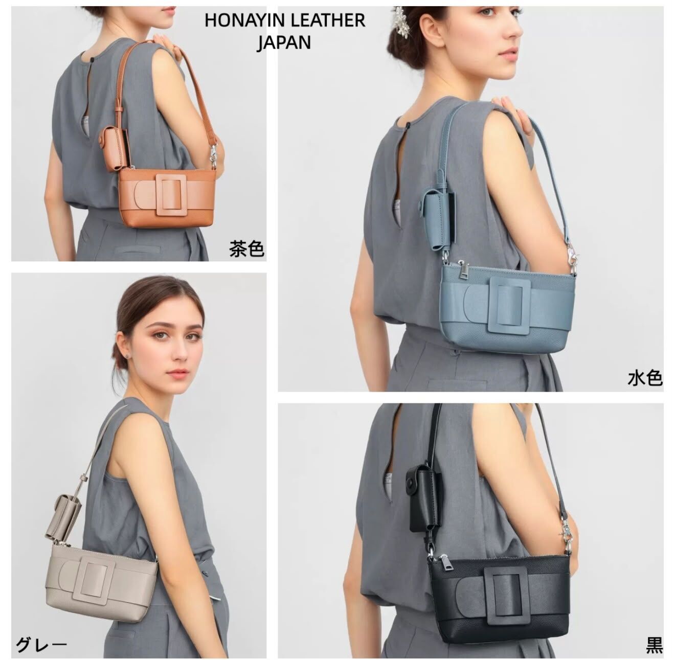 日本HONAYIN 真皮牛皮單肩高級感腋下袋~196K