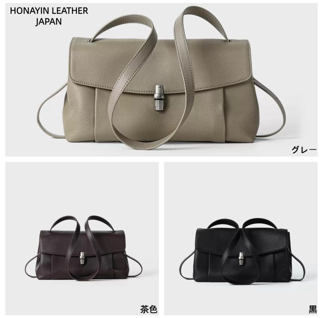 日本HONAYIN 頭層牛皮通勤大容量托特袋~196L