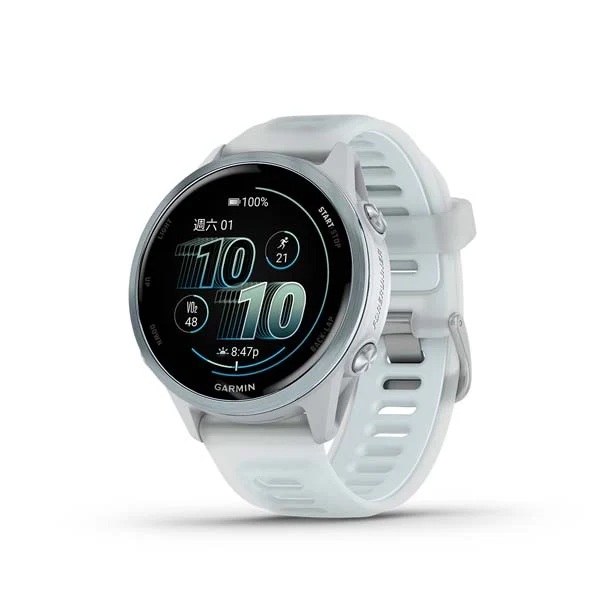 GARMIN Forerunner 570 42MM 炫冰藍