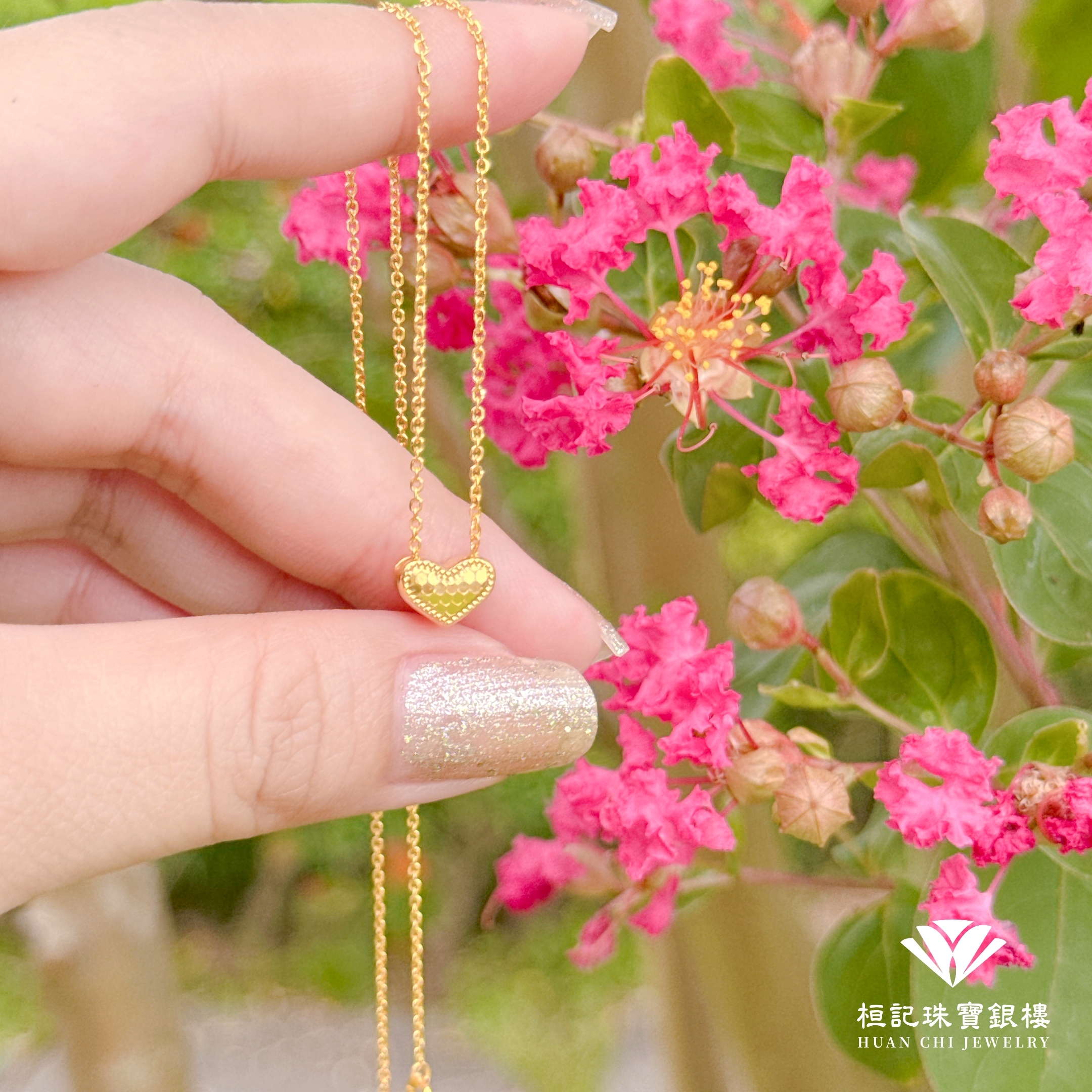 寵愛你 黃金項鍊/玫瑰金色鋼項鍊