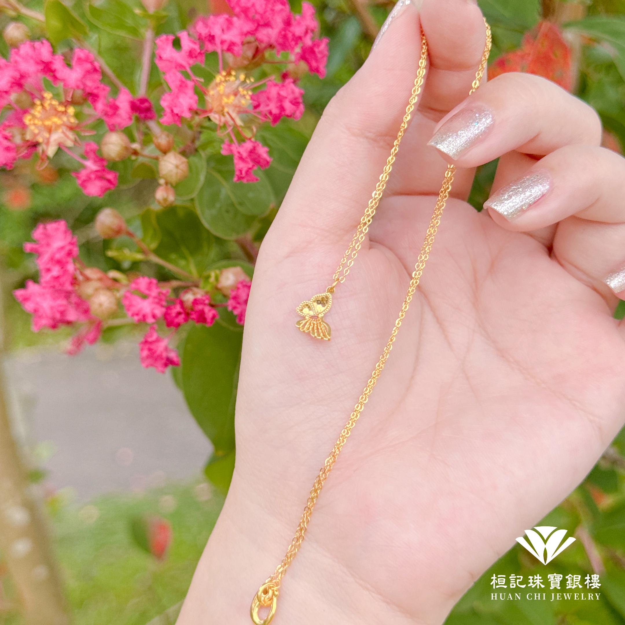 輕舞小金蝶 黃金項鍊/玫瑰金色鋼項鍊