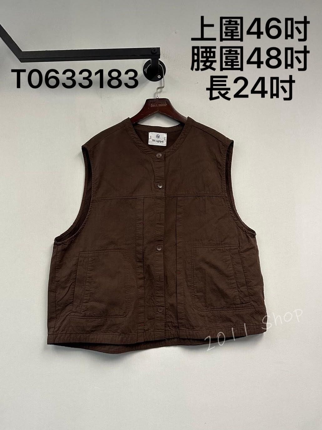 出口日本簡約鈕扣背心  上圍46吋 腰圍48吋  長24吋  T0633183