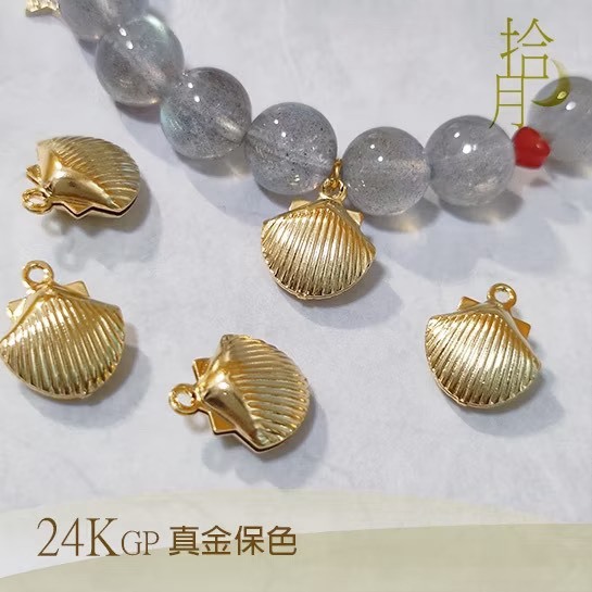 造型吊墜