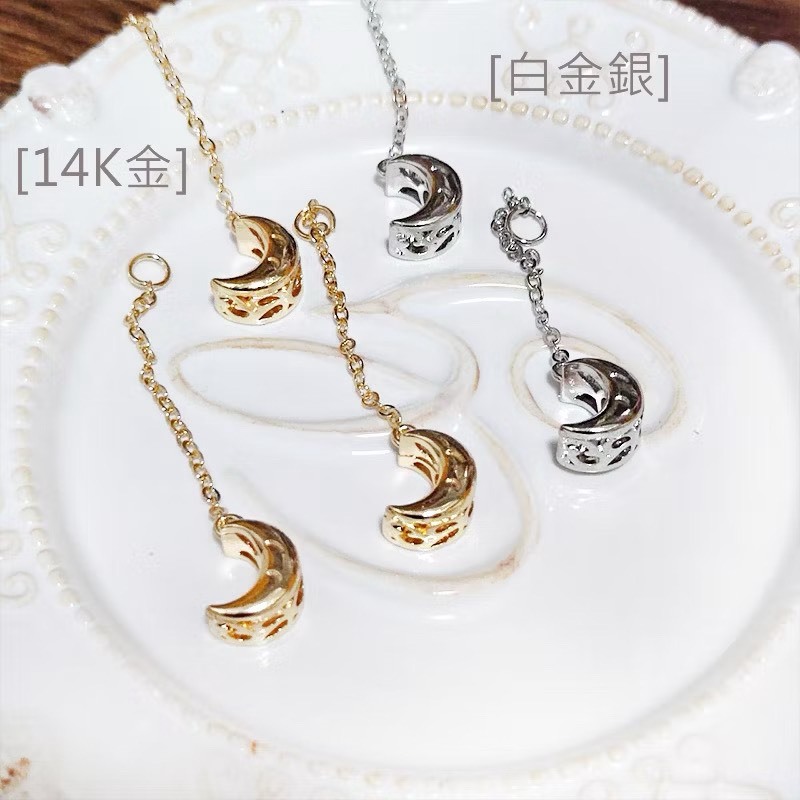 保色吊墜