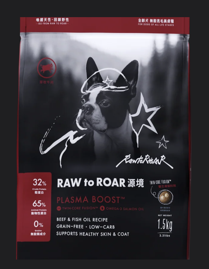 Raw to Roar 源境｜狗｜無穀亮毛美膚糧｜草牧牛肉