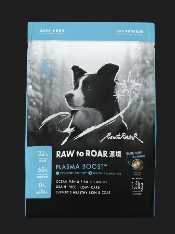 Raw to Roar 源境｜狗｜無穀亮毛美膚糧｜極海三魚