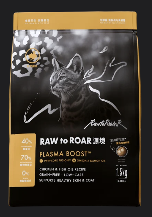 Raw to Roar 源境｜貓｜無穀亮毛美膚糧｜放牧雞肉