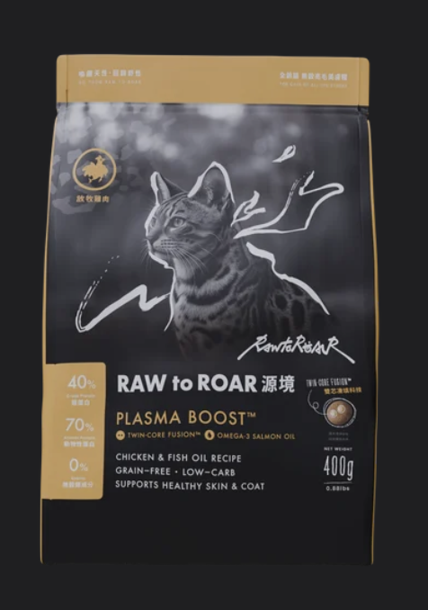 Raw to Roar 源境｜貓｜無穀亮毛美膚糧｜放牧雞肉