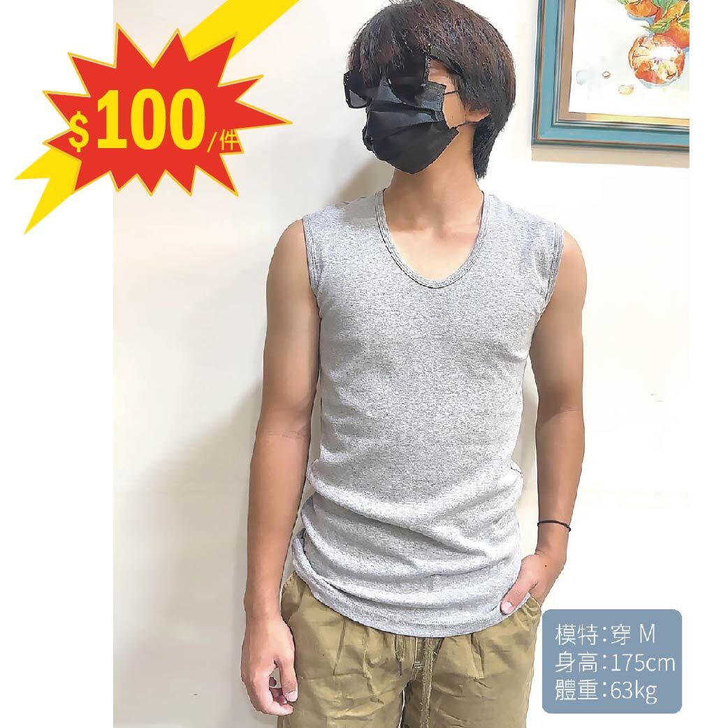 小三福 三福 100%棉簡約羅紋男大汗背(S~2XL) 黑/灰 特價$100