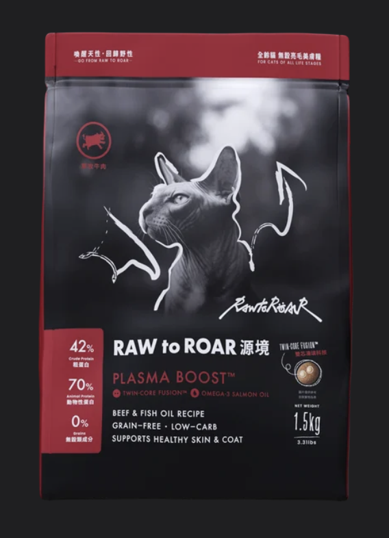 Raw to Roar 源境｜貓｜無穀亮毛美膚糧｜草牧牛肉