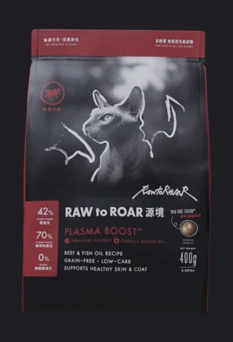 Raw to Roar 源境｜貓｜無穀亮毛美膚糧｜草牧牛肉
