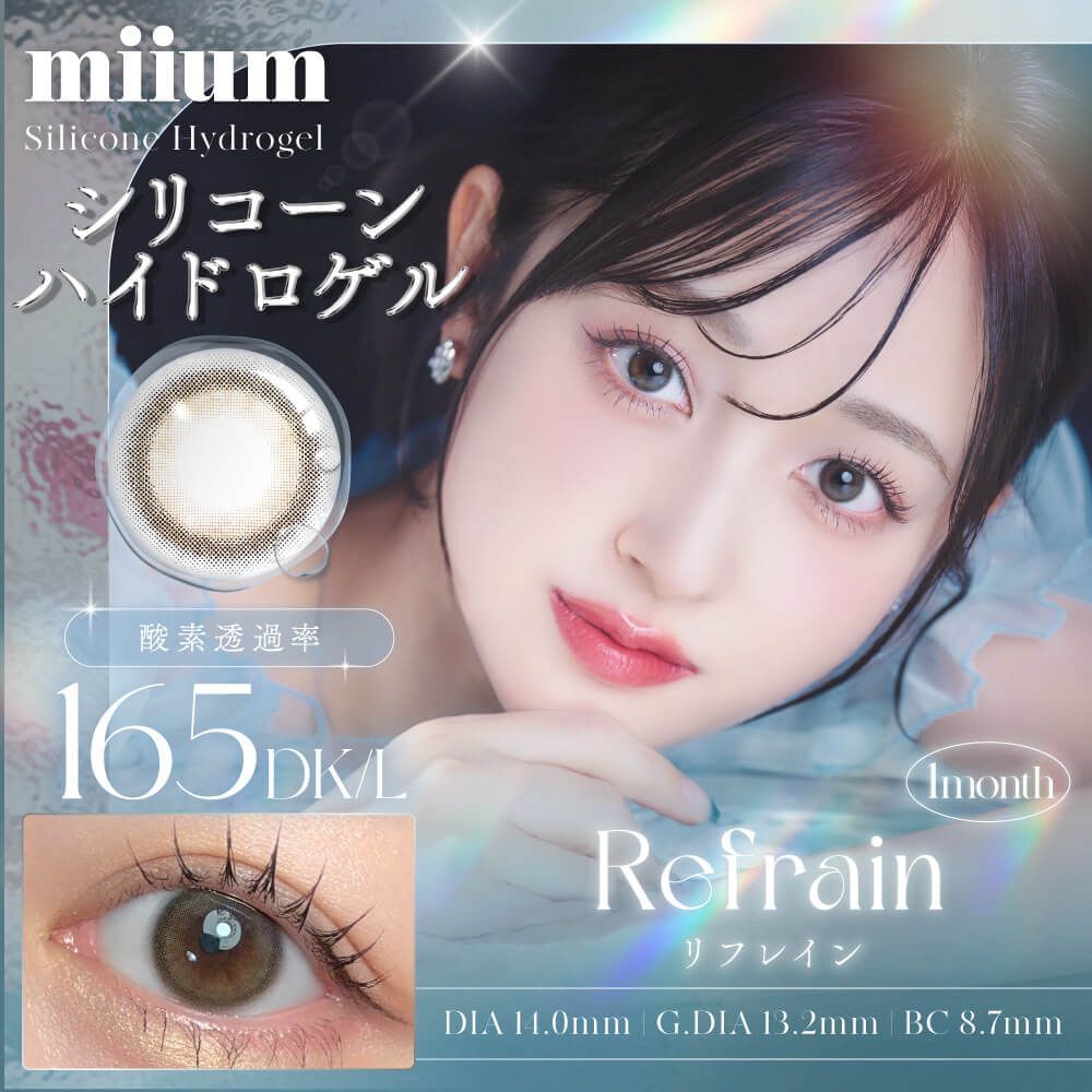 (散光)Miium 1 day Toric (Refrain)(10片)