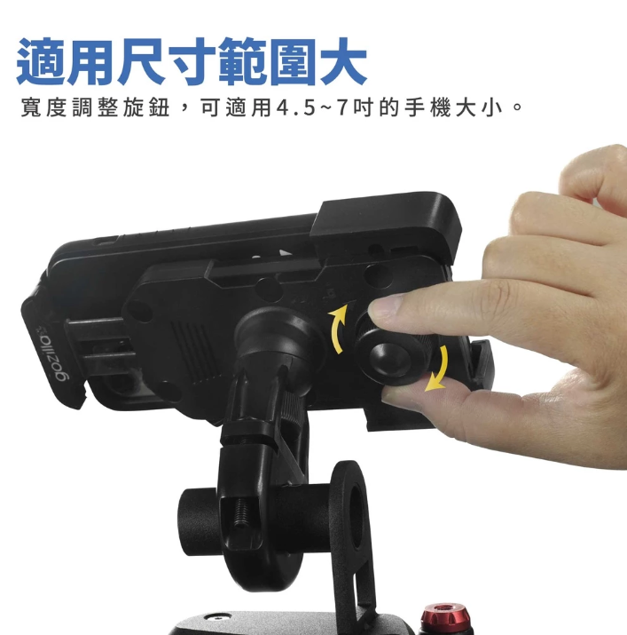 【Gozilla】YAMAHA Force155 Smax bwsr適用 Xilla 獨家專賣 爆款 快取式手機架 煞車油蓋支架組