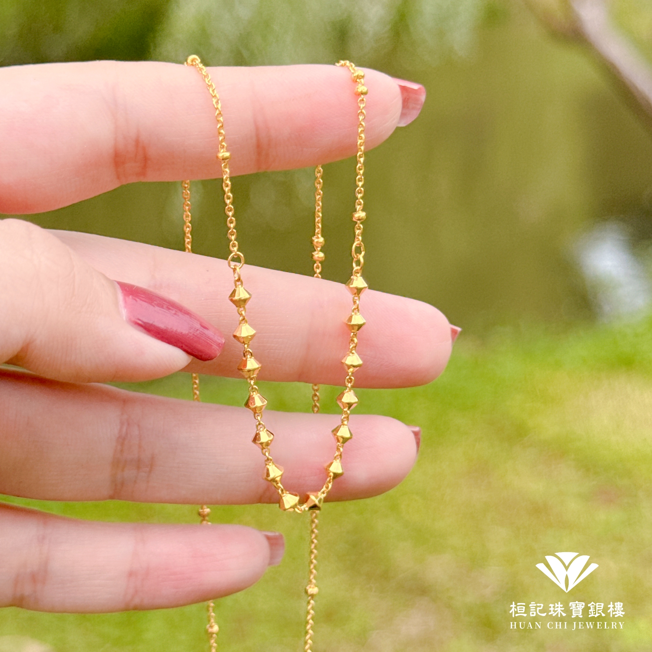 菱光 黃金項鍊
