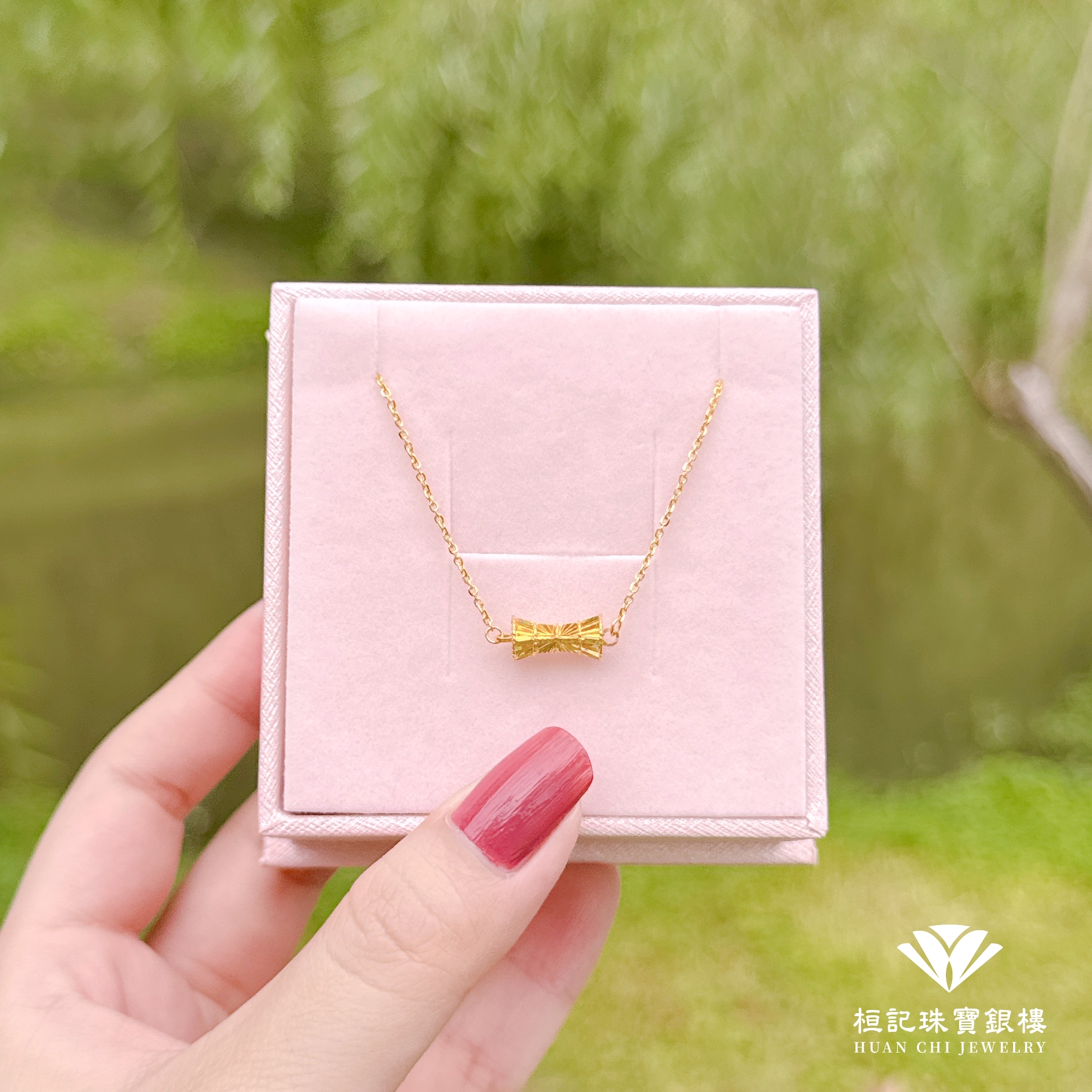 幻彩焦點 黃金項鍊