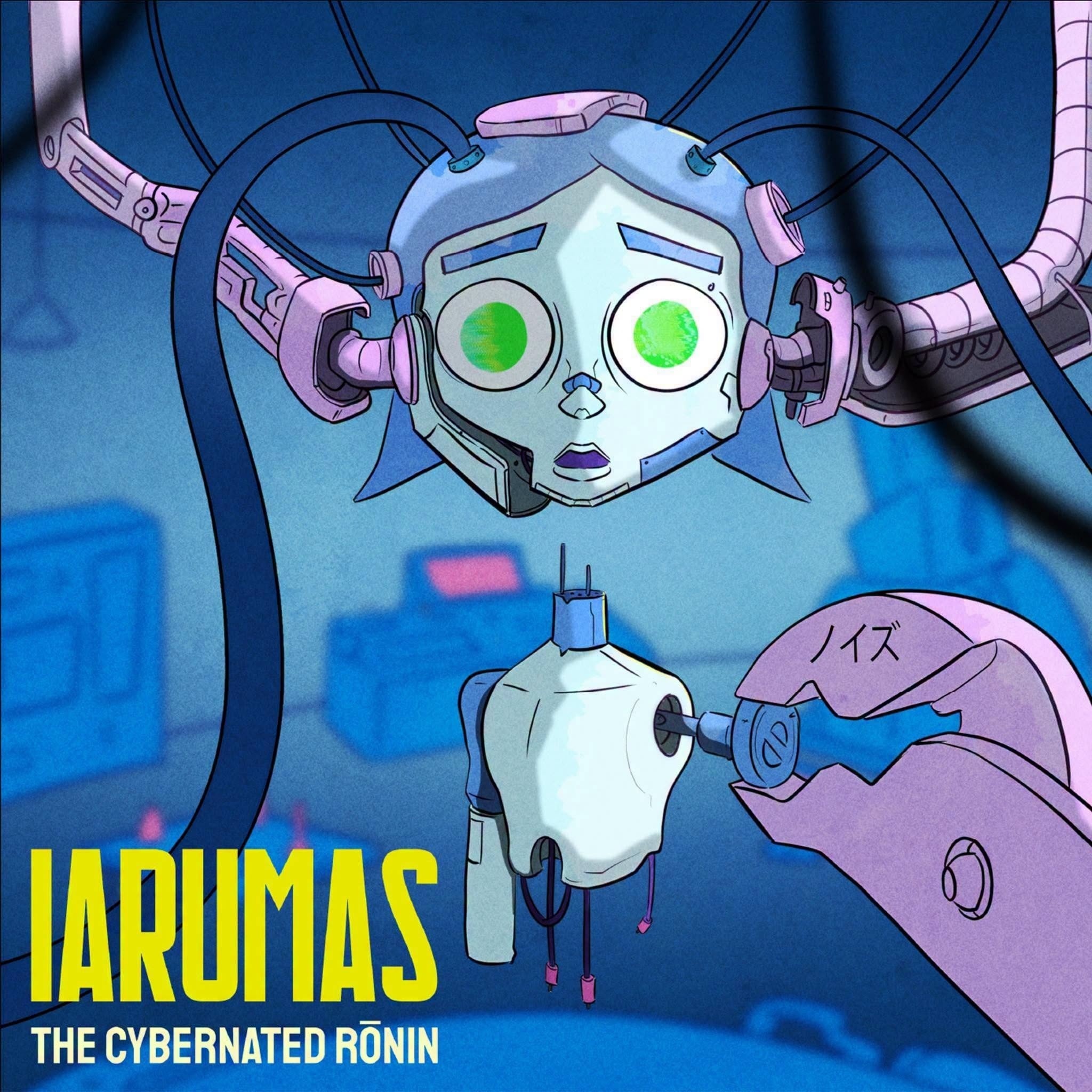 BeauDamian《Iarumas, The Cybernated Rōninn》（CD）