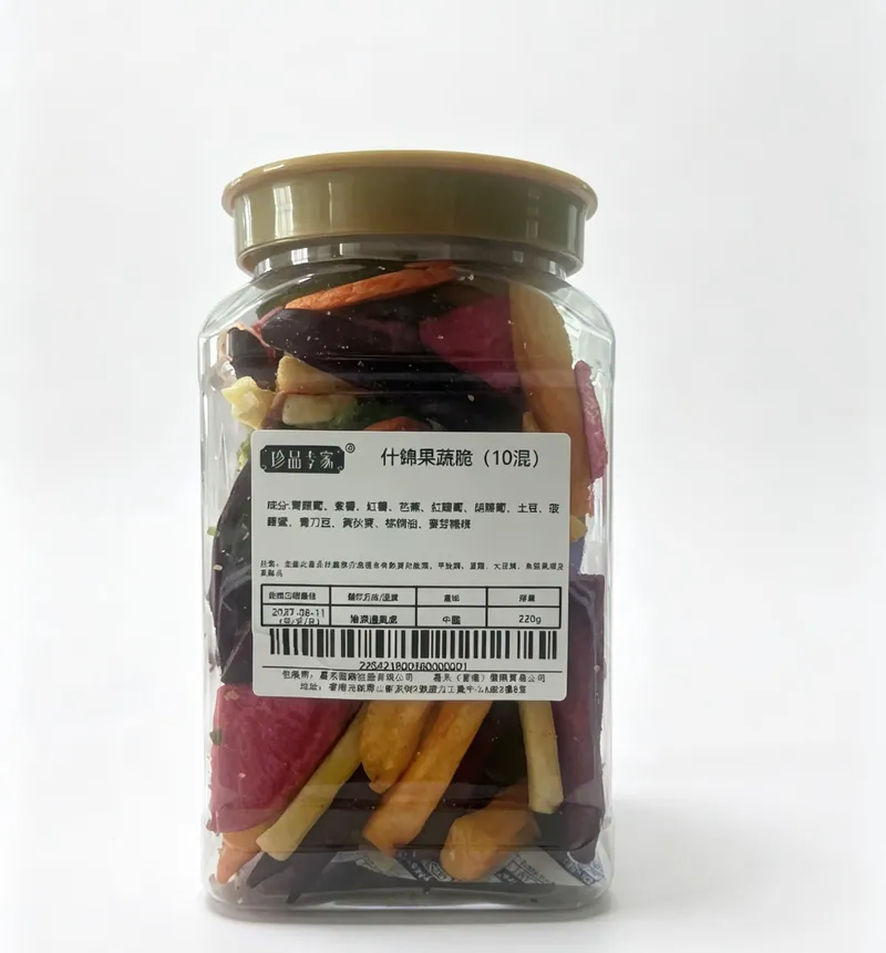 什錦果蔬脆220g