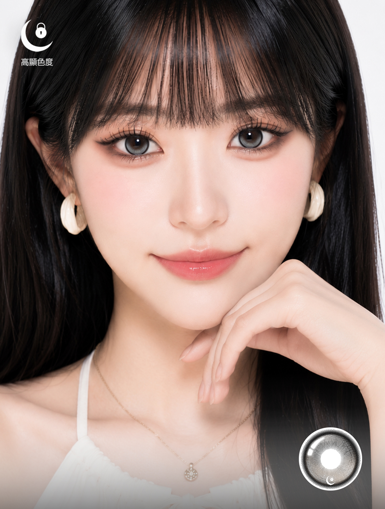 NO.136 Dolly Doll 灰 月拋 (一片裝)