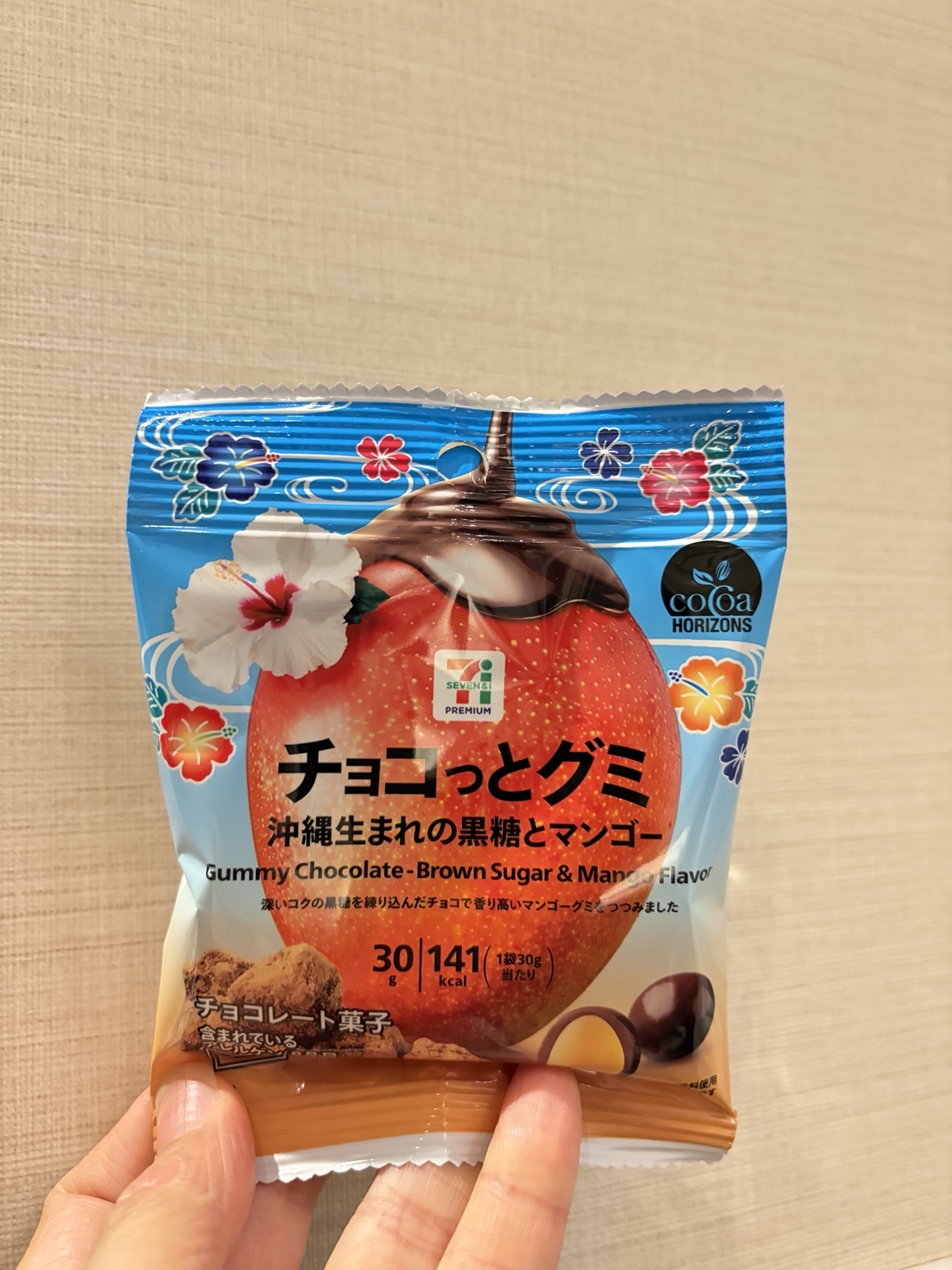 🍫🥭 日本 7-Eleven Premium 沖繩黑糖芒果朱古力軟糖