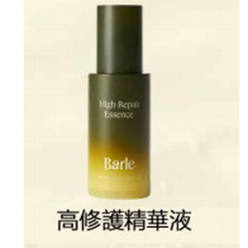 FAC-BBG0910-012 BARE高能修護精華素50ml [1個] (A12)