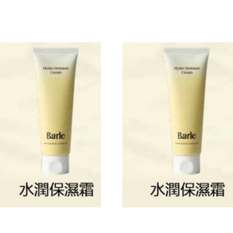 FAC-BBG0910-015 BARE水潤高保濕面霜80ml [2個] (A15)