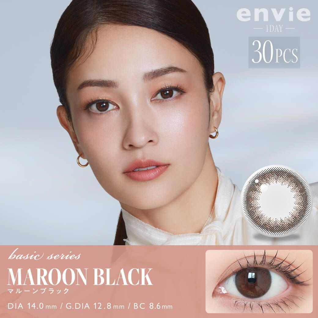 Envie 1 Day (Maroon Black)(30片)