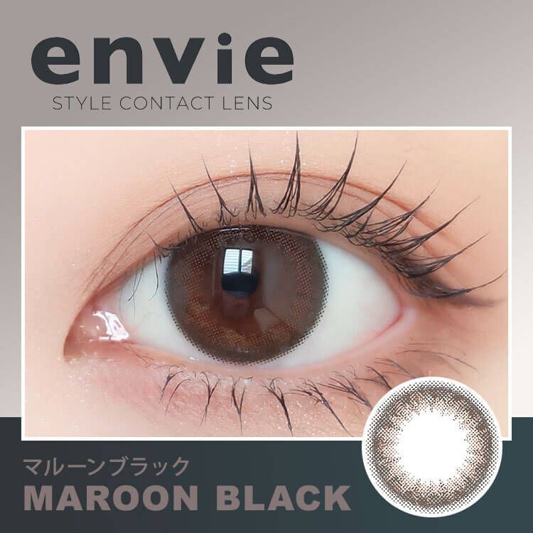 Envie 1 Day (Maroon Black)(30片)