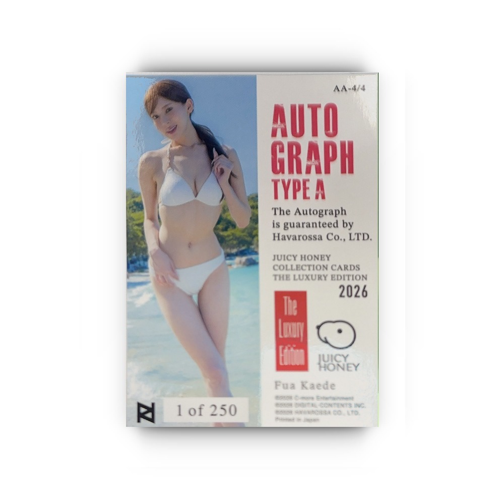 楓ふうあ * AUTOGRAPH TYPE A * JUICY HONEY Luxury Edition 2026